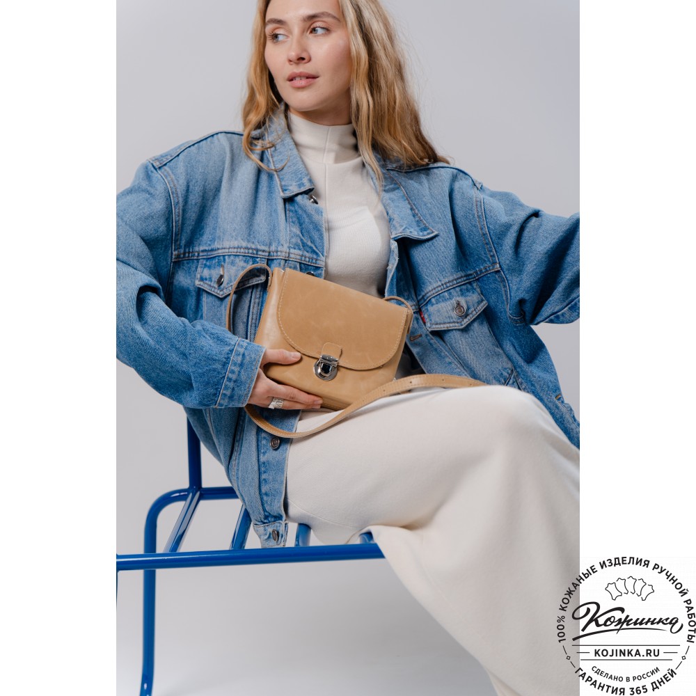  Кожаная сумка "Калифорния Нью" (бежевый)